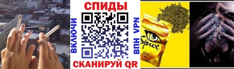 БУТИРАТ BDO  Горно-Алтайск 