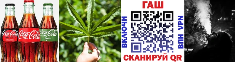 кракен tor  Горно-Алтайск  Canna-Cookies конопля 