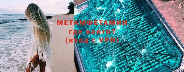 MESCALINE Елизово