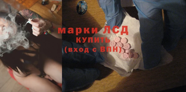 apvp Заволжск