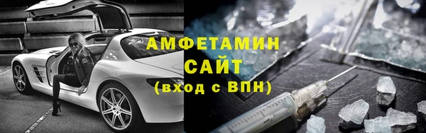 скорость Ельня