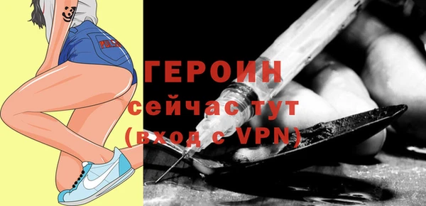 скорость Заволжье