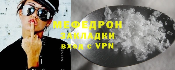 jwh Елабуга