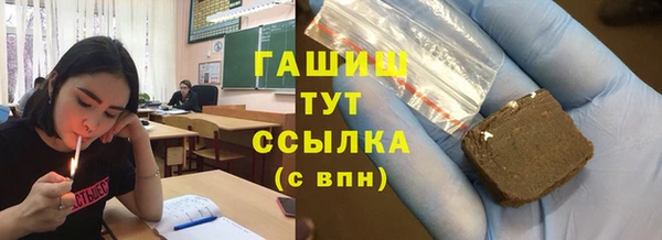 ПСИЛОЦИБИНОВЫЕ ГРИБЫ Дмитриев