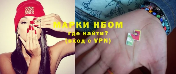 прущий лед Дмитровск