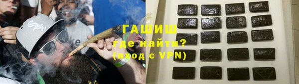 скорость Ельня