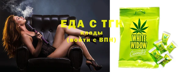jwh Елабуга