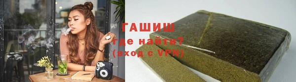 прущий лед Дмитровск