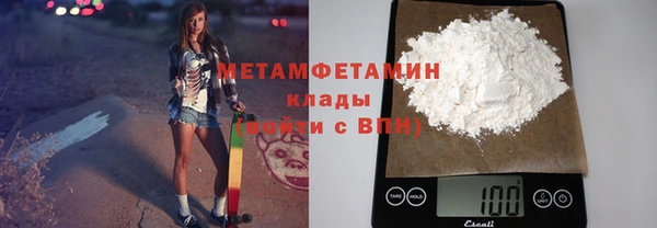 MESCALINE Елизово