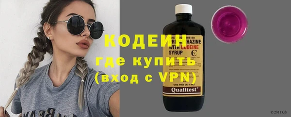 эйфоретик Дмитров
