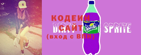 jwh Елабуга