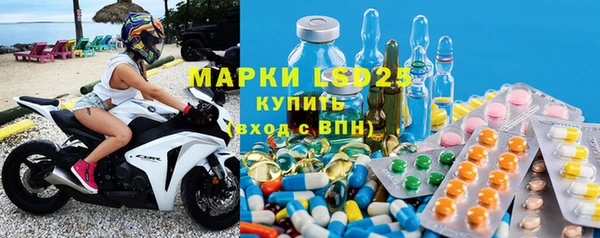 эйфоретик Дмитров