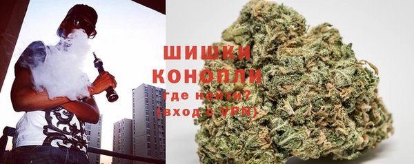 jwh Елабуга