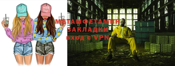 скорость Ельня