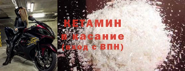 скорость Ельня