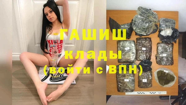 jwh Елабуга