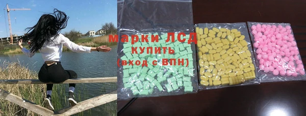 jwh Елабуга