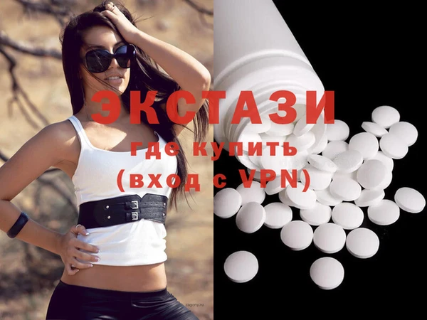 MESCALINE Елизово