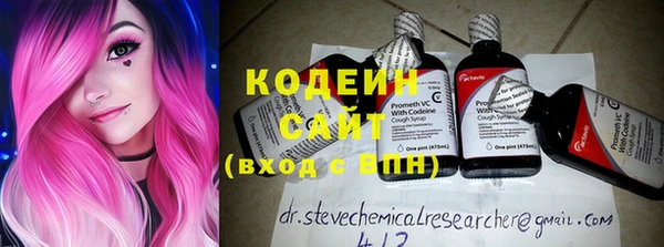 MDMA Premium VHQ Гусев