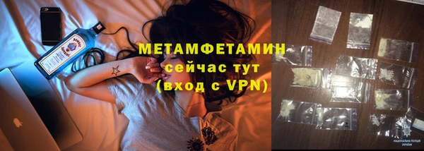 jwh Елабуга