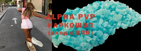 MESCALINE Елизово