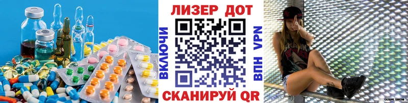 сайты даркнета телеграм  Горно-Алтайск  LSD-25 экстази кислота  ОМГ ОМГ зеркало 