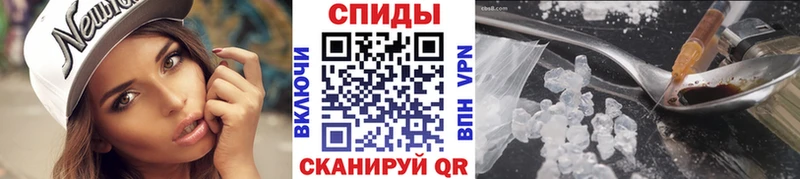 купить закладку  Горно-Алтайск  МЕТАМФЕТАМИН мет 
